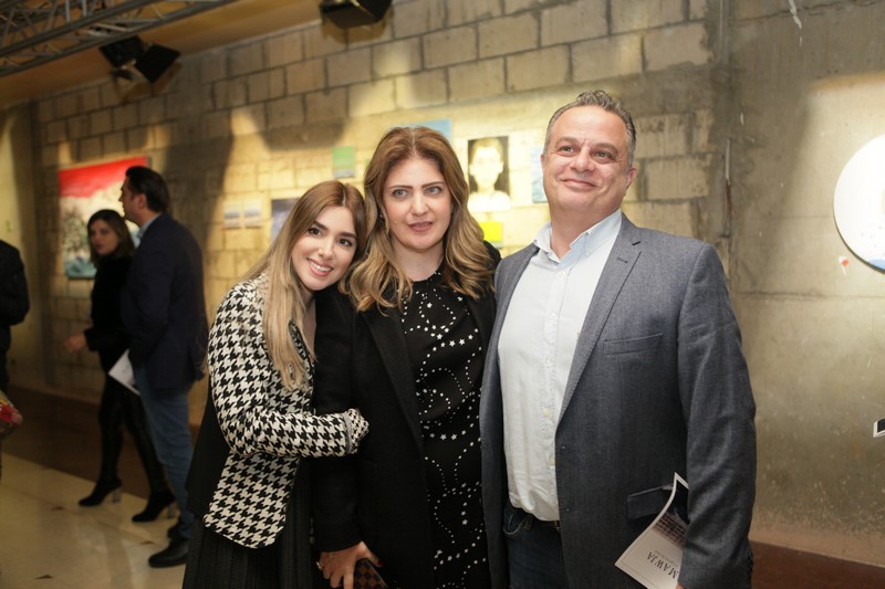 MAWJA by Mira Talal El-Khalil